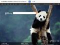 Bing(必应) Bing(必应)